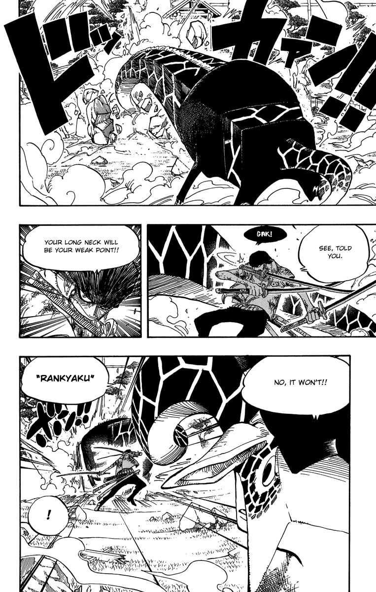 One Piece, Chapter 417 image 04